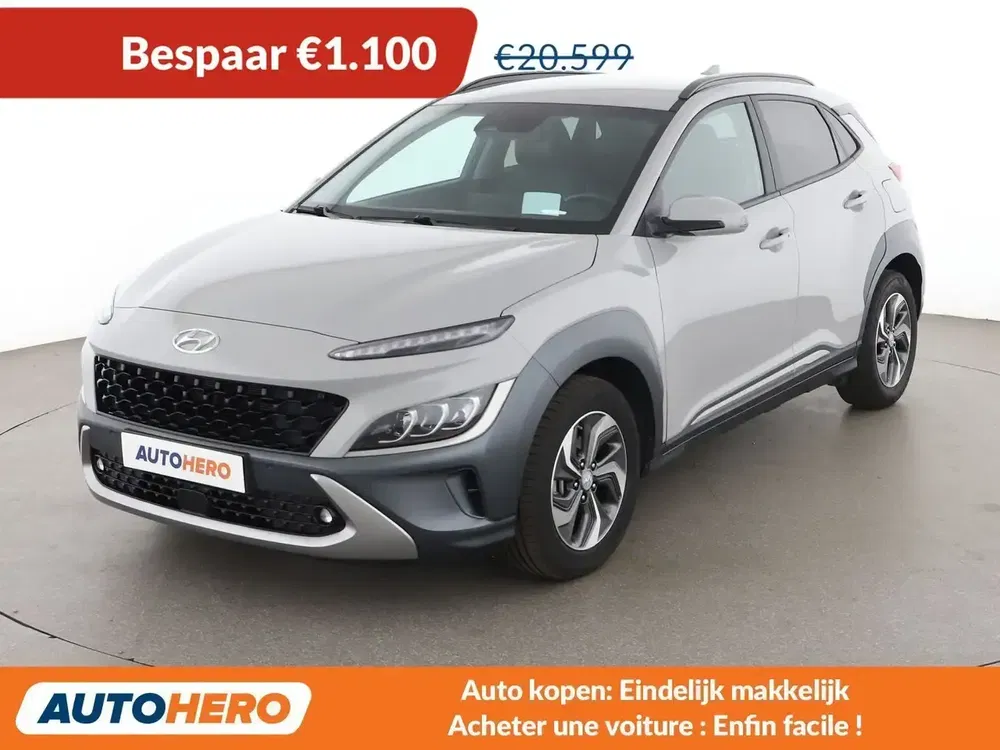 Hyundai KONA - 0