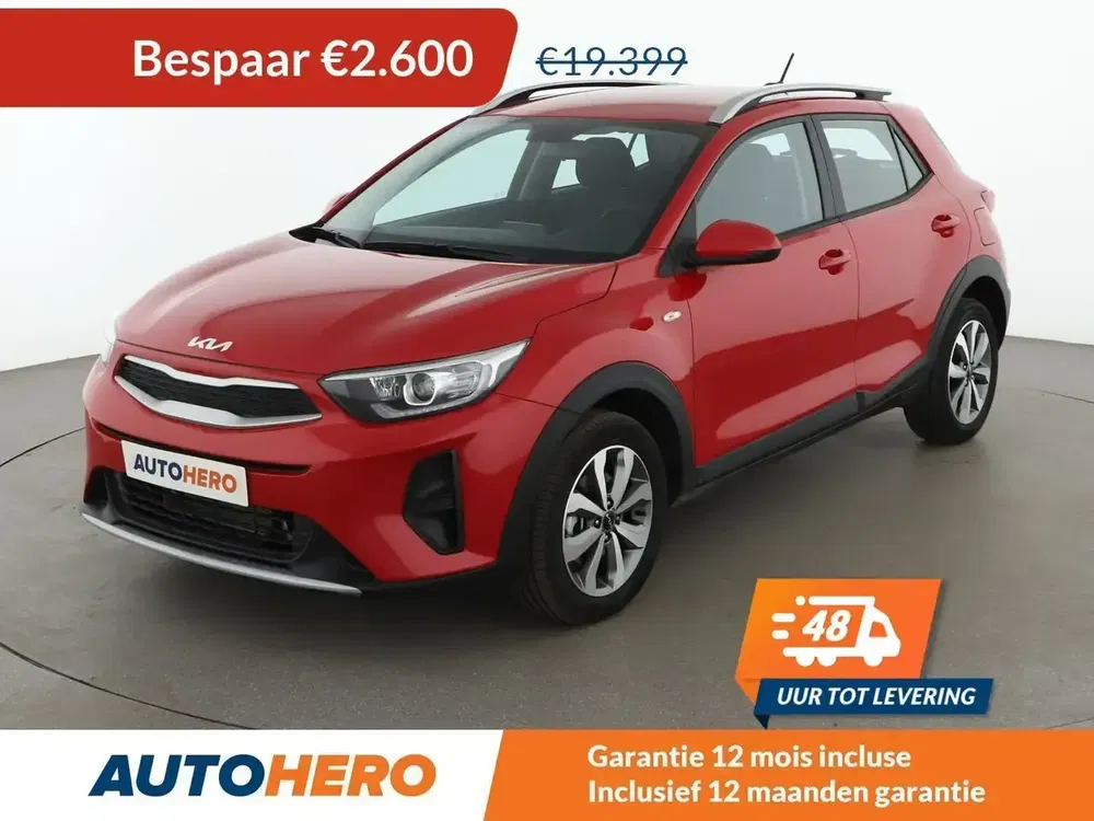 Kia Stonic - 0