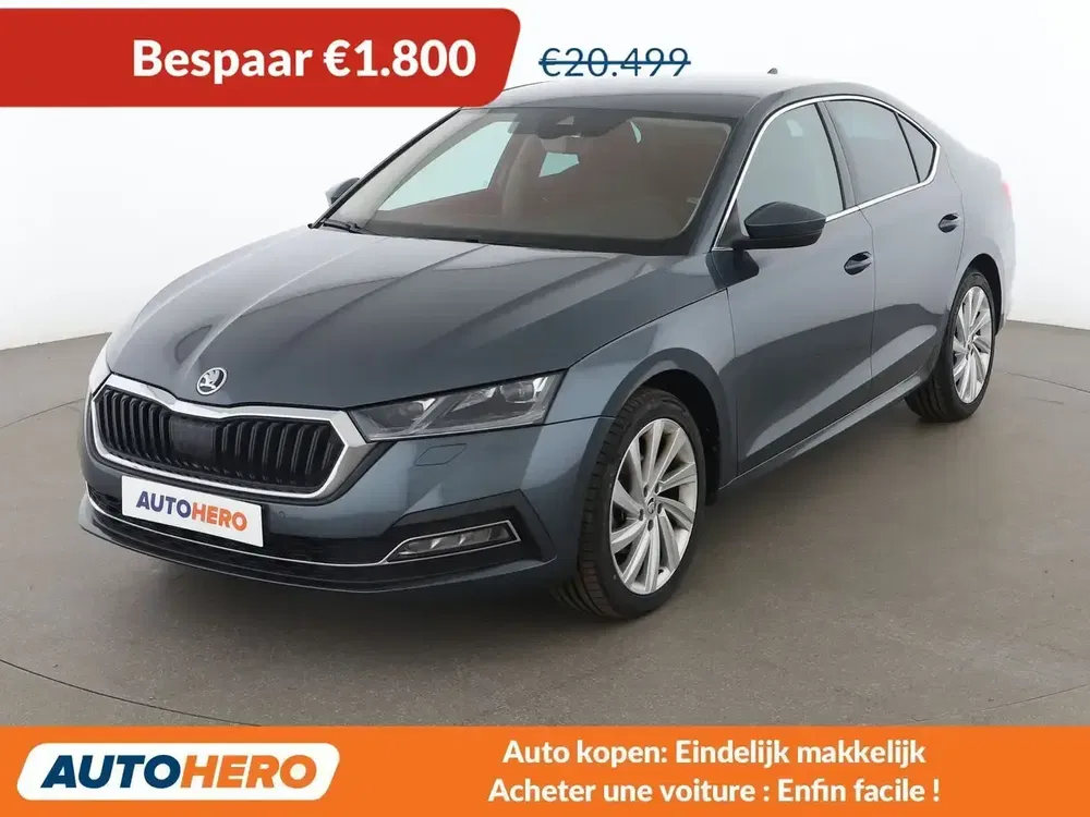 Škoda Octavia - 0