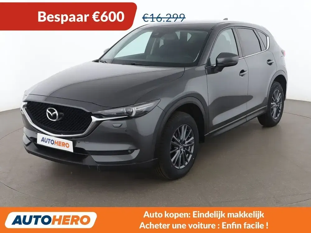 Mazda CX-5 - 0