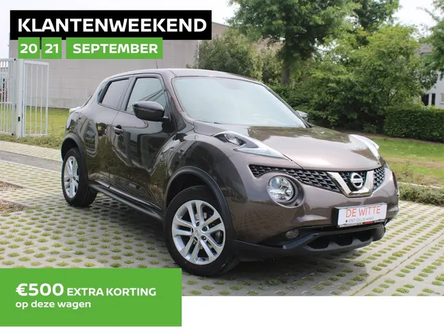 Nissan Juke - 0
