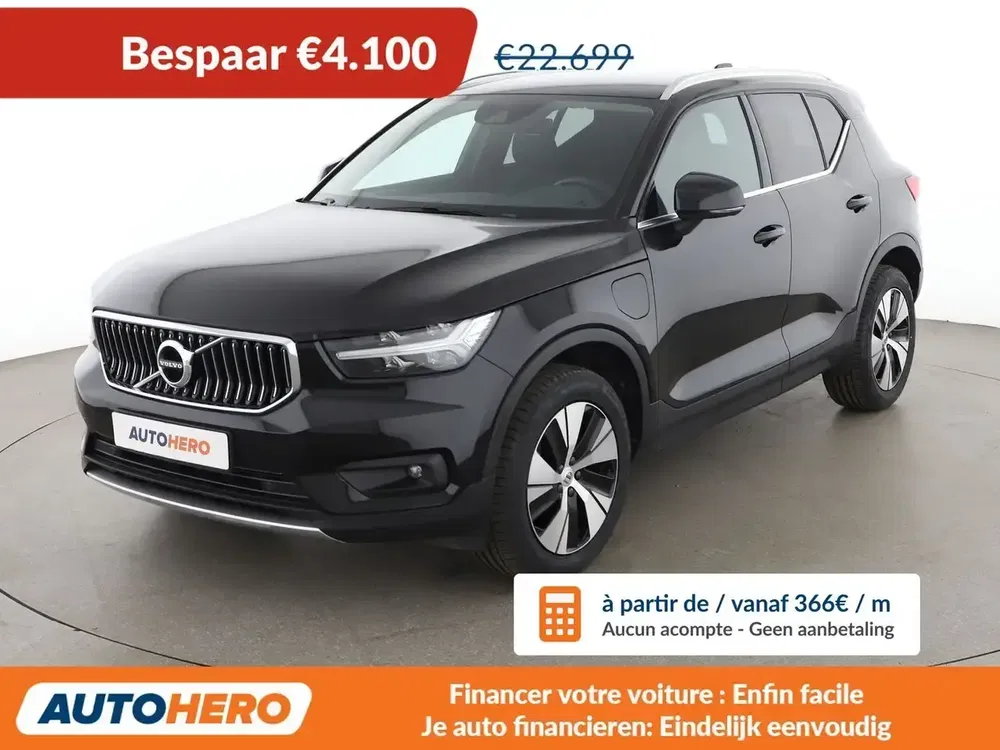 Volvo XC40 - 0
