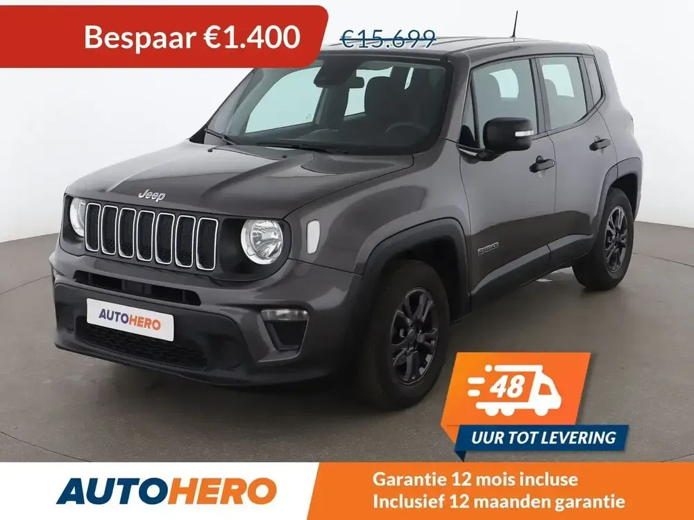 Jeep Renegade - 0