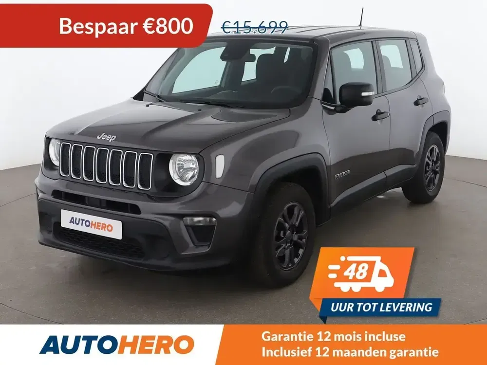Jeep Renegade - 0