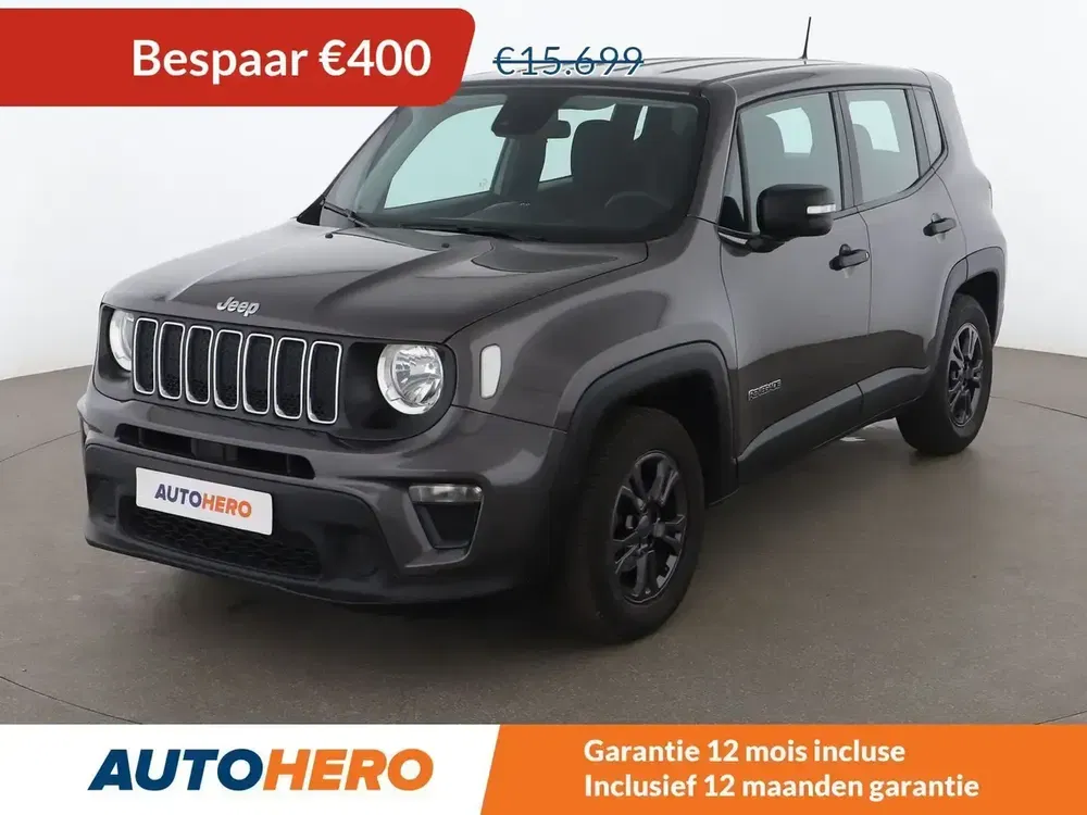 Jeep Renegade - 0